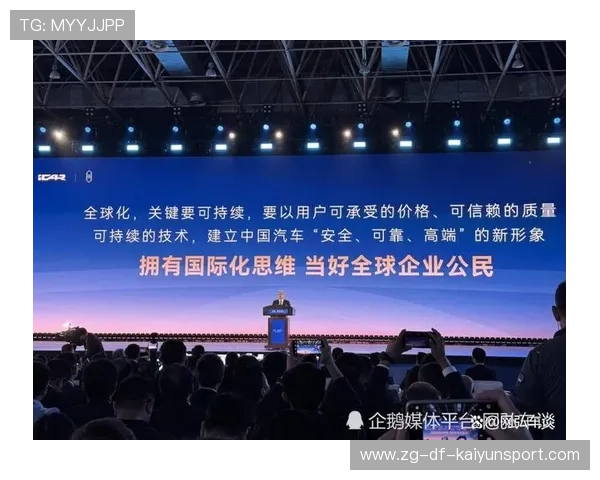 新闻中心方案落地国际合作项目签约展现品牌全新形象，国际国内新闻中心